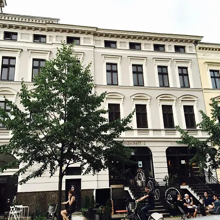 普利兹吉姆纳内公寓 * 比得哥什